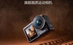 大疆无人机相机品牌，技术如何领跑行业？