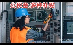 射频电源维修工程师招聘，需哪些核心技能？