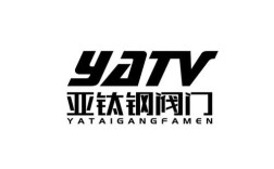 阀门商标里的五品牌指哪家？