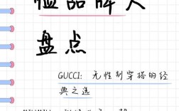 t0p品牌哪里能买到？