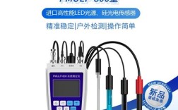 水深测量仪品牌有哪些？