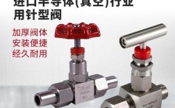 进口压力表针型阀品牌怎么选？