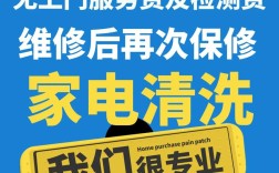 家电维修资料网电子维修哪里找？