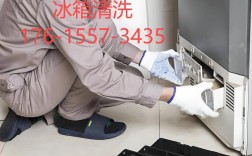 R600a冰箱维修常见问题有哪些？