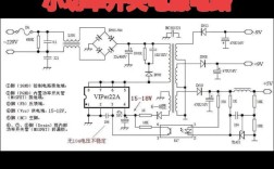 ic电路图维修怎么在线查讯？