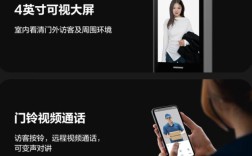 无线门磁防盗报警器品牌怎么选？