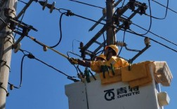 东湖新技术开发区供电有何新举措？