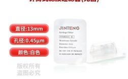 针筒式滤膜过滤器品牌哪个好？