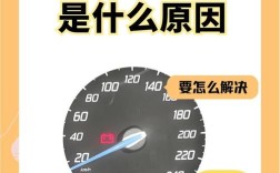 LED台灯电池爆了怎么维修？