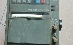 JRC是什么电子品牌？