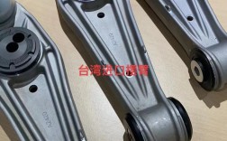 台湾汽车保养配件品牌有哪些？