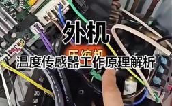 空调室温传感器坏了怎么修？
