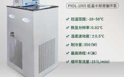 低温冷却液循环泵品牌怎么选？