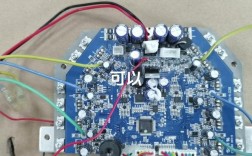 平衡车控制板维修DIY，自己动手能搞定吗？
