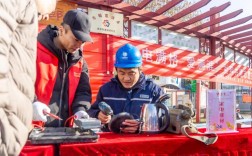 家电维修网为何有电子捕鱼器内容？