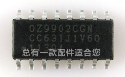 oz9902cgn故障怎么修？