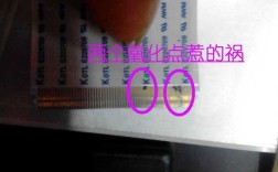 创维42寸液晶电视坏了怎么修？