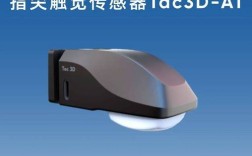 Incell触控技术如何提升屏占比与显示效果？