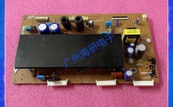 长虹42寸Y板故障维修怎么处理？