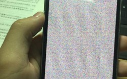 三星S5花屏怎么修？