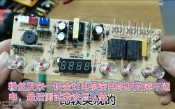 金灶电茶壶显示E3怎么修？