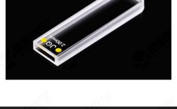 石英比色皿哪个品牌好