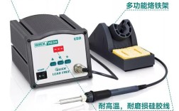 快克205焊台维修方法是什么？