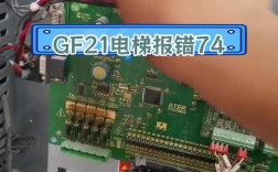 通力变频器维修有哪些实用经验？