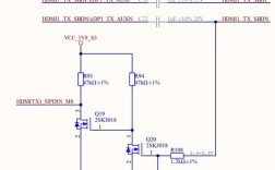 HDMI技术原理图的核心信号传输路径是什么？