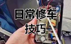 电动车维修视频教学，学技术能上手吗？