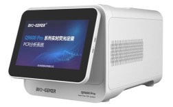 进口荧光定量PCR品牌如何选？