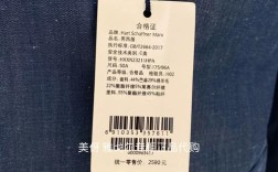 lmhm是什么品牌？衣服品牌吗？