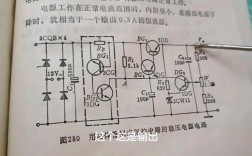 tny280电源坏了怎么修？