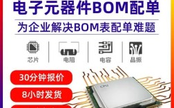 CS8508E故障如何排查维修？