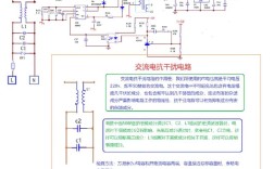 24伏开关电源维修技巧