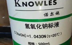 4-氨基二苯甲酮品牌有哪些？