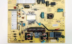 创维32E350E电源维修，故障点在哪？