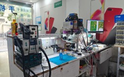 中国手机维修技术论坛