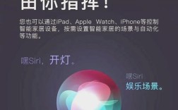 siri语音识别技术