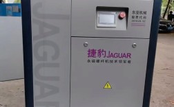捷豹空压机品牌质量如何？