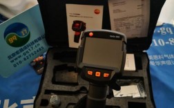 无线技术868是什么？