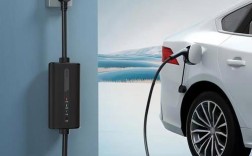 充电设施技术产品服务