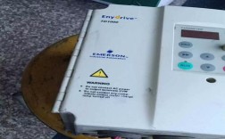 艾默生TD1000许昌维修哪里找？