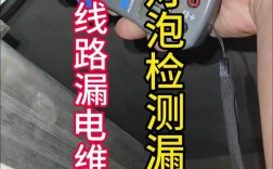 短路后灯不亮，怎么排查维修？