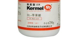 HPLC试剂品牌有哪些？