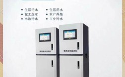 氨氮在线监测仪品牌排名哪家强？