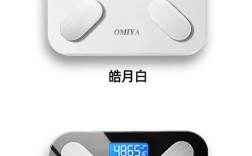 重量电子秤品牌怎么选？