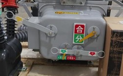 高压真空断路器厂家品牌如何选？