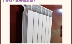 压铸铝散热器技术参数有哪些关键指标？