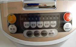 飞利浦hd3050维修